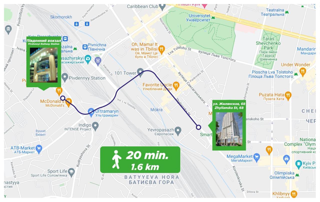 Petrovdom Ж38 In Luxury Apartments At 68 Zhylyanska Street,38 Perlyna キエフ エクステリア 写真